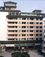 Hunchun Chinese medicine hospital